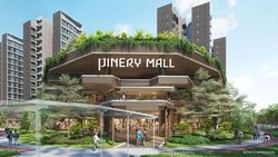 Pinery Residences (D16), Condominium #612541101